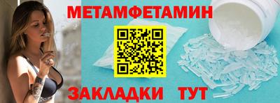 скорость Гусев