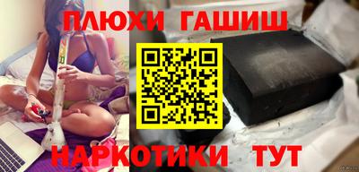 MDMA Апрелевка