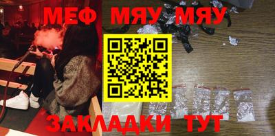 скорость Гусев