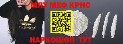 скорость Гусев