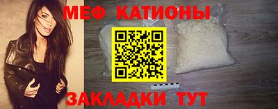 трава Гусь-Хрустальный