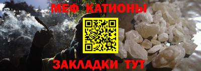 гашиш Гусиноозёрск